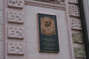 Spominska plošča notarju